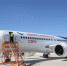国产大型客机C919计划于10日转场阎良开展适航取证工作 - 人民网