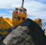 “向阳红01”船获取重约2吨的海底岩石样品 - 人民网