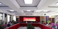 纪念中国工农红军西路军成立81周年座谈会在临洮召开(图) - 中国甘肃网