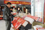 兰州：党的十九大精神学习书籍受欢迎（图） - 中国甘肃网