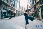 【文化甘肃】之城市光影：一个人的舞蹈 一座美丽的城 - 中国甘肃网