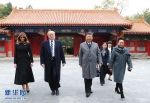 习近平和夫人彭丽媛陪同美国总统特朗普和夫人梅拉尼娅参观故宫博物院 - 外事侨务办