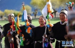 西藏工布地区：喜迎工布新年 - 人民网