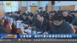 记者观察：新时代要以新姿态扛起新使命 - 甘肃省广播电影电视