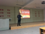 “青春建功新时代 同心共筑中国梦”

——机电学院“明德大讲堂”举行统战人士校园励志报告会 - 兰州理工大学