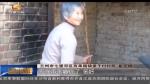 兰州：土炕变身水电炕 环保清洁过暖冬 - 甘肃省广播电影电视