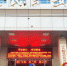 【新时代 新甘肃】平安临夏：打造“天眼”监控体系  维护社会稳定（图） - 中国甘肃网