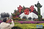 奏响新时代伟大复兴的壮丽乐章——写在“中国梦”提出五周年之际 - 人民网
