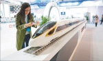 首届中国工业设计展在武汉举行 - 人民网