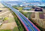 仙居：建“彩色”公路防交通事故 - 中国甘肃网
