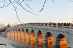北京颐和园十七孔桥“金光穿洞” - 中国甘肃网