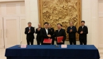 甘肃省政府与商务部签署部省合作框架协议 - 商务之窗