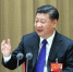 中央经济工作会议在北京举行 - 质量技术监督局