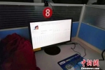 有50多名学员第一次用该藏语语音系统参加了科目一考试。　徐永琪 摄 - 甘肃新闻