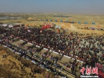 12月22日，航拍镜头下的甘肃丝路小城山丹5万人共吃大锅饭过冬至。　杨艳敏 摄 - 甘肃新闻