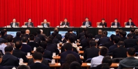 全国发展和改革工作会议在京召开 - 发改委