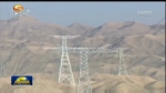 世界最高电压输电线路成功横跨黄河 - 甘肃省广播电影电视
