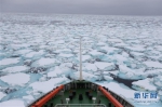 （图文互动）（1）专访：在南极，最美的蓝冰可能通向死亡——中国南极科考队员讲述“冰缝惊魂记” - 人民网