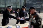 兰州地区反恐办举办《中华人民共和国反恐怖主义法》普法宣传活动 - 公安局