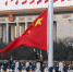 （社会）（1）人民解放军首次执行天安门广场升国旗任务 - 人民网