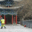雪中的白塔山（范宁 摄） - 人民网