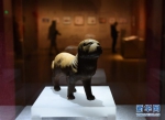 （文化）（1）南京博物院举办“幸运狗”院藏犬文物展 - 人民网