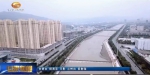 甘肃省告别排污费 开启环保税时代 - 甘肃省广播电影电视