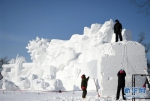（社会）（1）哈尔滨：国际雪雕比赛开铲 - 人民网