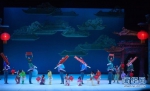 （文化）（1）第三届中国国际芭蕾演出季闭幕 - 人民网
