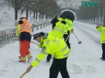 全省交管部门积极应对冰雪恶劣天气确保道路交通安全 - 公安厅