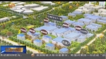 甘肃：打造营商软环境  为非公经济发展增动力 - 甘肃省广播电影电视