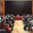 2018年甘肃省讲师团工作会议在兰州召开（图） - 中国甘肃网