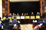 2018年甘肃省讲师团工作会议在兰州召开（图） - 中国甘肃网