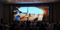 图为3D武侠游戏《紫塞秋风》场景展示。　刘薛梅 摄 - 甘肃新闻