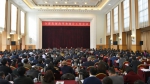 甘肃省发展改革和统计工作会议在兰州召开 - 发改委