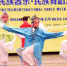 1月18日至22日，第二届(敦煌)中国民族器乐、民族舞蹈艺术周活动在甘肃敦煌举办。图为参赛选手表演民族舞蹈。　杨艳敏 摄 - 甘肃新闻
