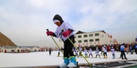 2018年1月21日，张掖山丹县境内千余名青少年走上冰雪，学习冰雪运动技巧，享受该项运动带来的快乐时光。　翟继宗　摄 - 甘肃新闻