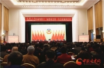 政协甘肃省十二届一次会议举行预备会（图） - 中国甘肃网