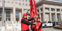 甘肃省委宣传部志愿服务队今日在兰州正式成立(图) - 中国甘肃网