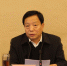 省司法厅党委书记、厅长牛纪南出席会议并讲话_副本.jpg - 司法厅