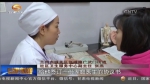 兰州："医养融合"新模式 幸福养老度晚年 - 甘肃省广播电影电视