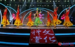 2月5日，来自新疆库车甬库团结村文化礼堂的舞蹈《欢庆》。章勇涛 摄 - 人民网