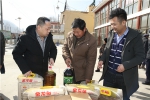 省工商局在夏河县开展新春送温暖活动 - 工商局