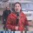【新春走基层】安掌村里过春节：新时代 好政策 日子更要“火”起来 - 甘肃省广播电影电视