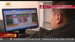 天水：“互联网+快递” 让农村生活更美好 - 甘肃省广播电影电视