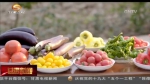 特色农产品“走出去” 为精准脱贫添动力 - 甘肃省广播电影电视