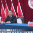 甘肃行政学院举行2018年春季学期开学典礼 - 甘肃省广播电影电视