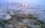 晨雾中的“天桥” - 中国甘肃网