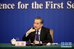 王毅：2018年中国外交亮点主要体现在四大主场活动上 - 中国兰州网
