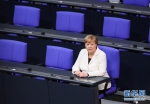 默克尔第四次当选德国总理 - 人民网